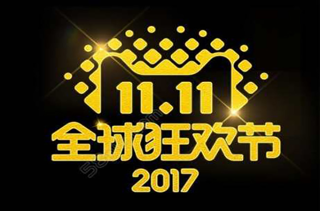 2017天貓雙11，科捷新物流探索將經(jīng)受檢驗(yàn)