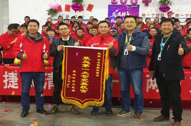 單倉(cāng)7天發(fā)貨300萬單，這家公司發(fā)生了什么？--雙11物流人實(shí)錄