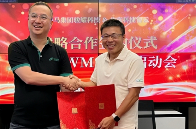 神州控股科捷簽約森馬集團(tuán)駿耀科技，賦能企業(yè)數(shù)字化轉(zhuǎn)型