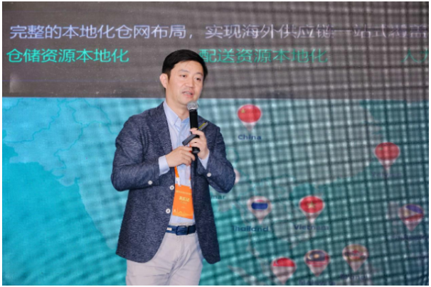 科捷赴約江西跨境電商大會(huì)，賦能品牌出海