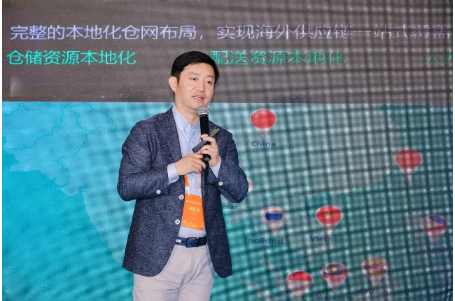 科捷赴約江西跨境電商大會(huì)，賦能品牌出海